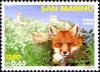 Colnect-1076-945-Red-Fox-Vulpes-vulpes.jpg