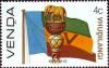 Colnect-1302-751-Flag-of-Venda.jpg