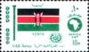 Colnect-1312-005-Flag-of-Kenya.jpg