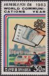 Colnect-1430-796-Letters-and-forms-of-postal-transport.jpg