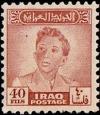 Colnect-1444-173-King-Faisal-II-1935-1958.jpg