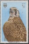 Colnect-1462-944-Peregrine-Falcon-Falco-peregrinus.jpg