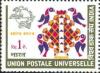 Colnect-1525-560-Madhubani-folk-design---UPU-emblem.jpg