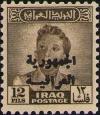 Colnect-1536-080-King-Faisal-II-1935-1958.jpg