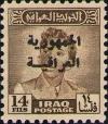 Colnect-1536-081-King-Faisal-II-1935-1958.jpg