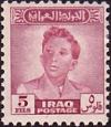 Colnect-1569-097-King-Faisal-II-1935-1958.jpg