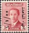 Colnect-1894-327-King-Faisal-II-1935-1958.jpg