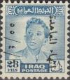 Colnect-1894-329-King-Faisal-II-1935-1958.jpg