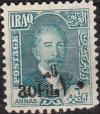 Colnect-1970-230-King-Faisal-I-1883-1933.jpg