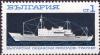 Colnect-1992-462-Deep-sea-Fishing-Trawler-TROPITZ.jpg