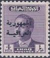 Colnect-2001-432-King-Faisal-II-1935-1958.jpg