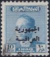 Colnect-2001-482-King-Faisal-II-1935-1958.jpg