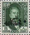 Colnect-2507-022-King-Faisal-I-1883-1933.jpg