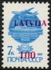 Colnect-2572-384-Definitive-from-USSR-with-overprint.jpg