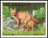 Colnect-2754-600-Red-Fox-Vulpes-vulpes.jpg