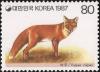 Colnect-2783-968-Red-Fox-Vulpes-vulpes.jpg