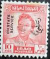 Colnect-2887-751-King-Faisal-II-1935-1958.jpg