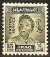 Colnect-2984-726-King-Faisal-II-1935-1958.jpg