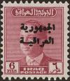 Colnect-3862-626-King-Faisal-II-1935-1958.jpg