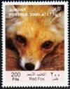 Colnect-4863-186-Red-Fox-Vulpes-vulpes.jpg