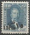 Colnect-4870-415-King-Faisal-I-1883-1933.jpg