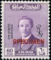 Colnect-4939-145-King-Faisal-II-1935-1958.jpg