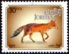 Colnect-5334-752-Red-Fox-Vulpes-vulpes.jpg