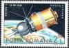 Colnect-743-398-Vostok-1-first-manned-spaceship.jpg