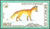 Colnect-976-723-Red-Fox-Vulpes-vulpes.jpg