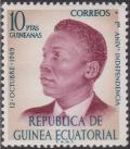 Colnect-1442-829-President-Francisco-Macias-Nguema.jpg