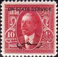 Colnect-1576-522-King-Faisal-I-1883-1933.jpg