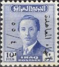 Colnect-1894-328-King-Faisal-II-1935-1958.jpg