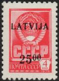 Colnect-2572-529-Definitive-from-USSR-with-overprint.jpg