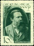 Colnect-3216-813-Portrait-of-Friedrich-Engels-1820-1895.jpg