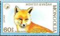 Colnect-976-721-Red-Fox-Vulpes-vulpes.jpg