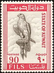 Colnect-1203-399-Saker-Falcon-Falco-cherrug.jpg