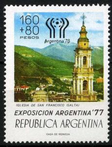 Colnect-1375-178-Church-of-San-Franciso-Overprint-WC-Emblem.jpg