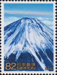 Colnect-6033-819-Mount-Fuji---High-angle-1.jpg