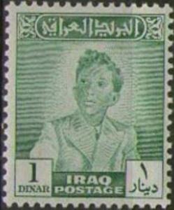 Colnect-1995-949-King-Faisal-II-1935-1958.jpg