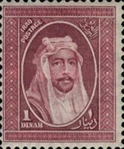 Colnect-2507-028-King-Faisal-I-1883-1933.jpg