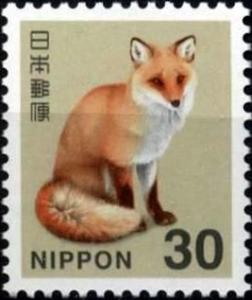 Colnect-2732-132-Hokkaido-Red-Fox-Vulpes-vulpes-schrencki.jpg