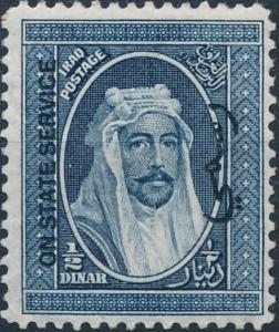 Colnect-4707-900-King-Faisal-I-1883-1933.jpg