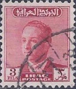 Colnect-2001-425-King-Faisal-II-1935-1958.jpg