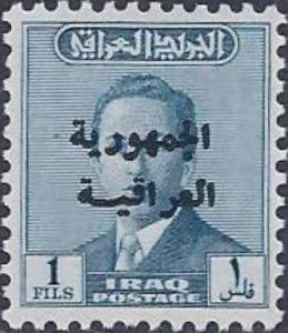 Colnect-2001-435-King-Faisal-II-1935-1958.jpg