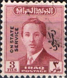 Colnect-2001-414-King-Faisal-II-1935-1958.jpg