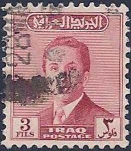 Colnect-2001-406-King-Faisal-II-1935-1958.jpg