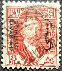 Colnect-4881-310-King-Faisal-I-1883-1933.jpg