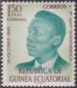 Colnect-1442-826-President-Francisco-Macias-Nguema.jpg