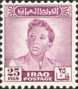 Colnect-1653-584-King-Faisal-II-1935-1958.jpg