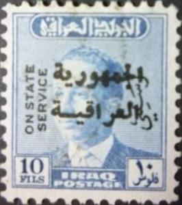 Colnect-2887-660-King-Faisal-II-1935-1958.jpg